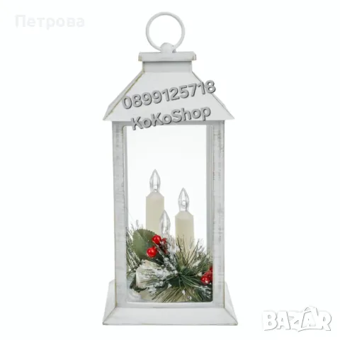 Коледен фенер-28 см./коледен фенер с LED свещи=декоративен коледен фенер, снимка 2 - Декорация за дома - 48055654