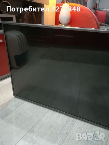 Телевизор LG /42LB561V /за части , снимка 8 - Телевизори - 39030532