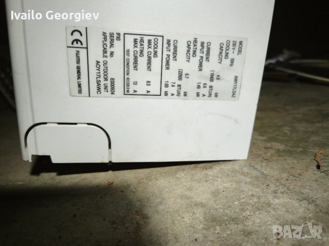 Fujitsu nocria 17, снимка 3 - Климатици - 53624640