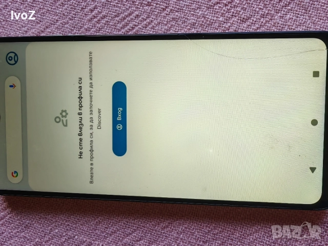 продавам Motorola g24, снимка 8 - Motorola - 52540928