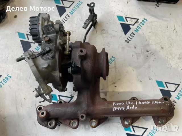 28231-2U000 / 843814-0008 Turbo Турбо компресор турбина от Hyundai Kona 1.6 CRDi e-VGT AWD, снимка 2 - Части - 49857332