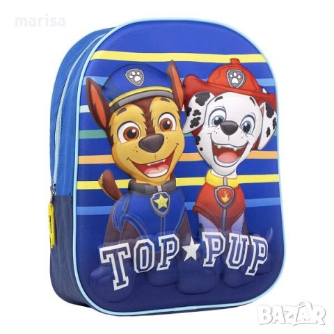 Детска раница Paw Patrol 3D, 31cm 8445484143331, снимка 1