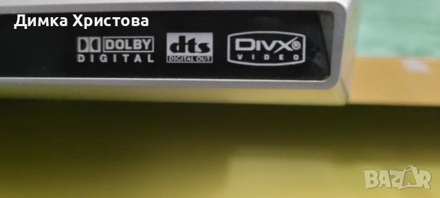 Продавам DVD Samsung, снимка 2 - Друга електроника - 51517791