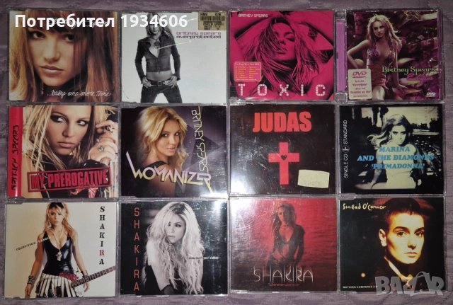 Оригинални CD, DVD дискове и грамофонни плочи., снимка 3 - Грамофонни плочи - 28108971