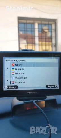 Навигация 5,2 инча Том Том за лека кола с най-новите карти на България, Турция, Германия, снимка 4 - TOMTOM - 50547832
