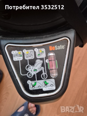 BeSafe столче за кола iZi Turn i-Size Metalic Melange, снимка 9 - Столчета за кола и колело - 52709426