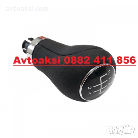 ТОПКА СК. ЛОСТ АУДИ/AUDI A3/A4 5СК., снимка 3 - Аксесоари и консумативи - 34504674