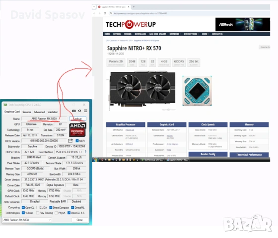 Sapphire AMD Radeon RX 570 Nitro+ видеокарта (gpu), снимка 6 - Видеокарти - 53850153