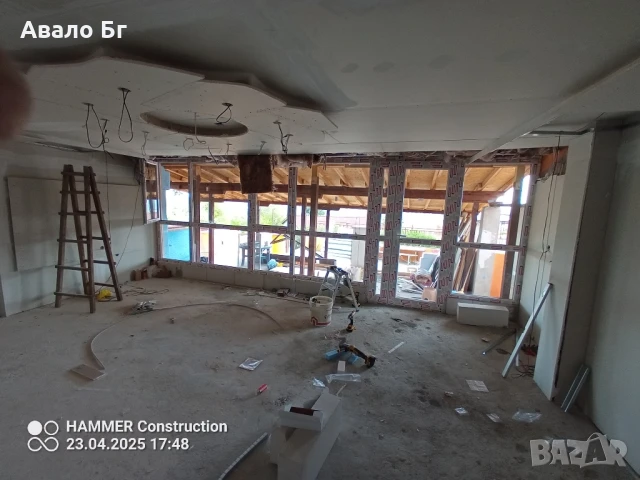 Авало.бг, снимка 15 - Дограми - 38496715