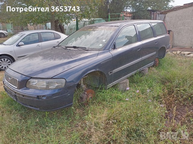 Volvo V70 предна броня, снимка 2 - Части - 42202564