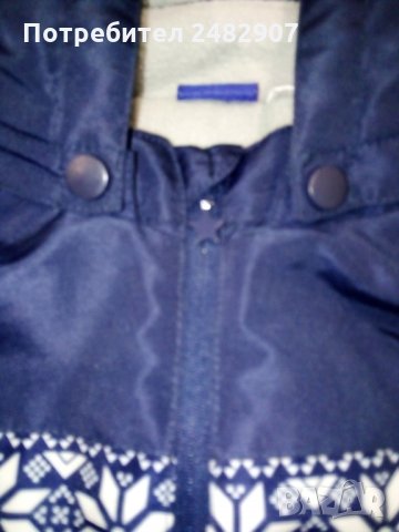 Детски космонавт, снимка 3 - Други - 35744664