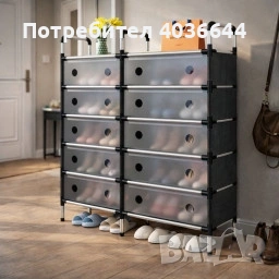 Многоетажен шкаф за обувки с прозоречни врати и голям капацитет, снимка 3 - Шкафове - 53344884