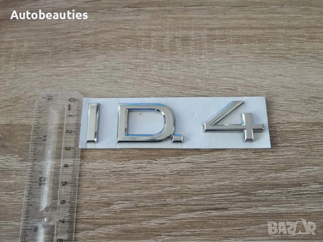 Volkswagen ID.4 сребриста емблема , снимка 3 - Аксесоари и консумативи - 53676493