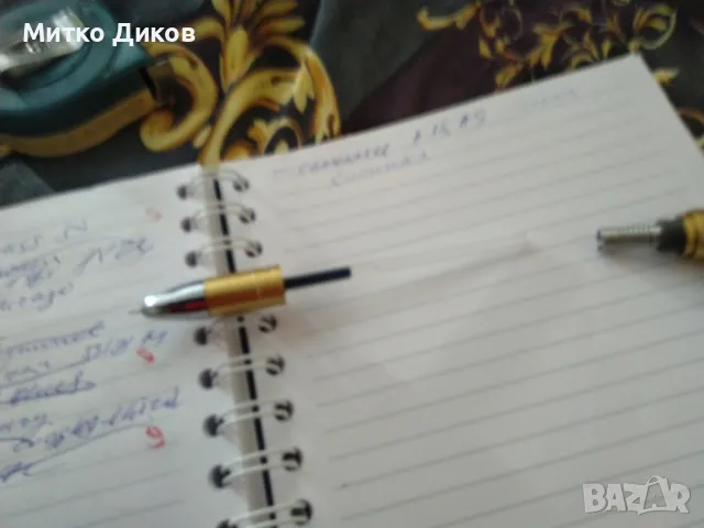 вертолетче играчка с химикал за писане нова, снимка 11 - Влакчета, самолети, хеликоптери - 47359070