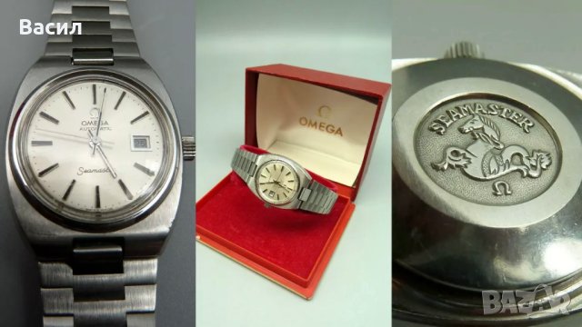 OMEGA SEAMASTER, снимка 6 - Дамски - 40334723