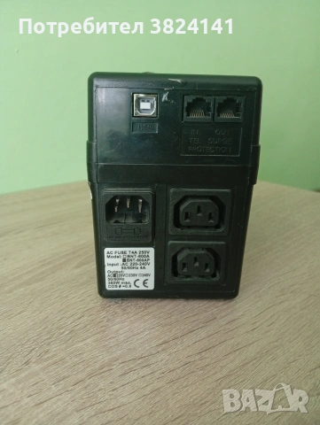 UPS - PCM BNT-600AP, снимка 3 - UPS захранвания - 53645547