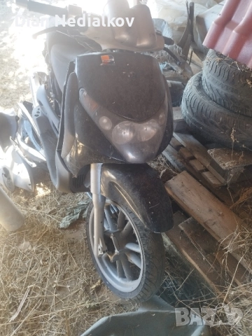 Пиаджо Бевърли 200