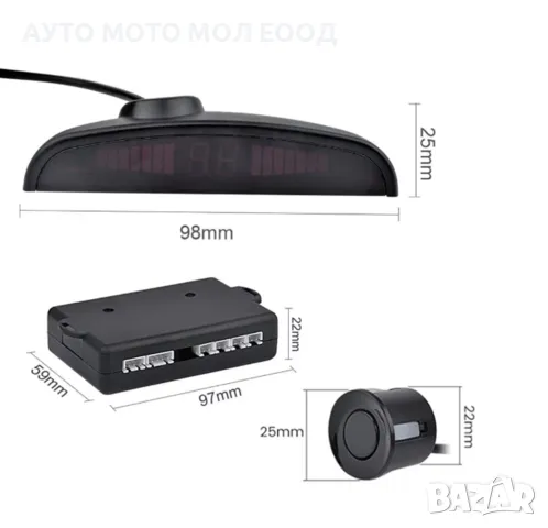 Парктроник Черен с 4 датчика, LCD дисплей и звукова сигнализация, снимка 4 - Аксесоари и консумативи - 38973650