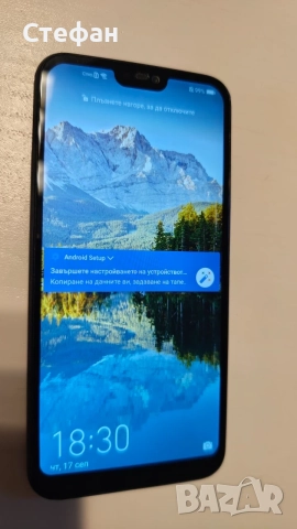 Продавам Huawei P20 Lite в много добро състояние, снимка 2 - Huawei - 56305603