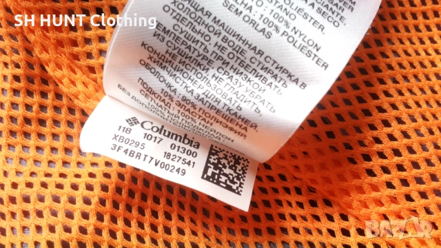 Columbia OMNI-TECH Waterproof Breathable Jacket Размер M Яке водонепромокаемо дишащо 21-55, снимка 18 - Якета - 52727951