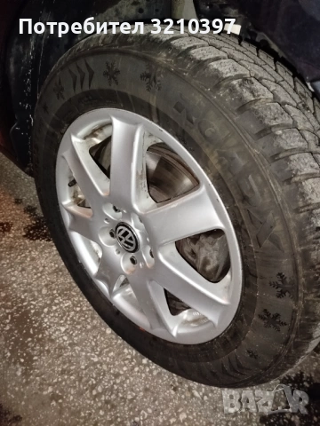 roadx rxfrost wh01 ,205 60 16 зимни гуми dot4424, снимка 4 - Гуми и джанти - 53324183