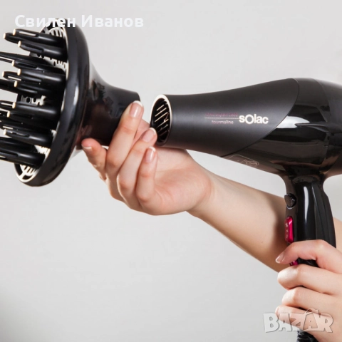 Сешоар Expert 2600 Tourmaline, снимка 4 - Други - 51537250