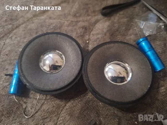 Високо честотни говорители Philips , снимка 3 - Тонколони - 56011266