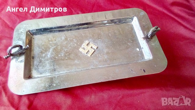Трети райх метален поднос , снимка 3 - Колекции - 42210573