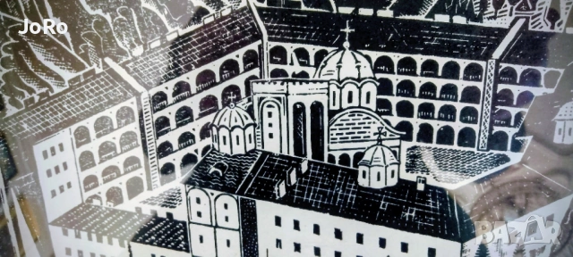 Васил Захариев - "Рилски Манастир" гравюра на дърво. , снимка 2 - Картини - 53654031