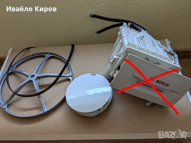 Пералня Bosch WAN24261 BY, 4 серия, за части. , снимка 13 - Перални - 51444042