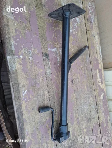 Крик за Волга GAZ 24 , снимка 3 - Аксесоари и консумативи - 48233248