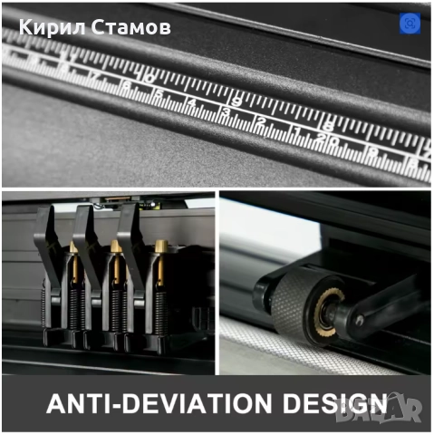 Режещ плотер 34’ (870мм) / Cutting Plotter 34’ (870мм), снимка 5 - Принтери, копири, скенери - 51985650