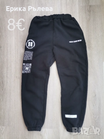 Дрехи на ниски цени , снимка 7 - Панталони - 53666381