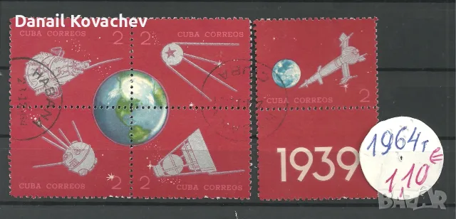 ПОЩЕНСКИ МАРКИ - Куба , Белгия-м/у 1957 - 85 год, серии , клеймо  , снимка 3 - Филателия - 56339601
