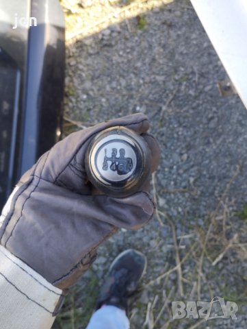 Топка скорости фрв