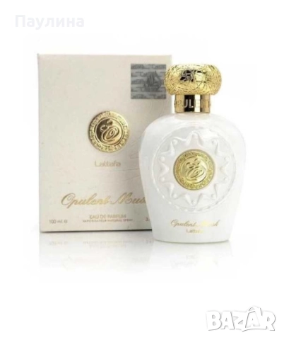 Парфюмна вода Opulent Musk, 100мл.