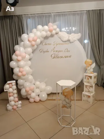 Украса под наем , снимка 13 - Други услуги - 43058499