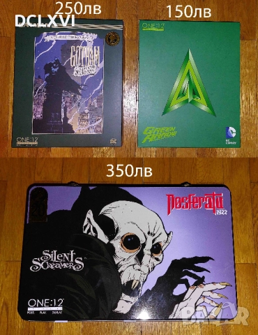 MEZCO Колекция: Batman, Nosferatu, TMNT, Ghost Rider, Green Arrow