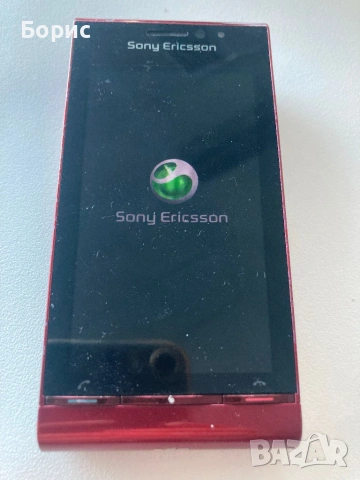 Sony Ericsson Satio, перфектен, снимка 3 - Sony Ericsson - 53530010