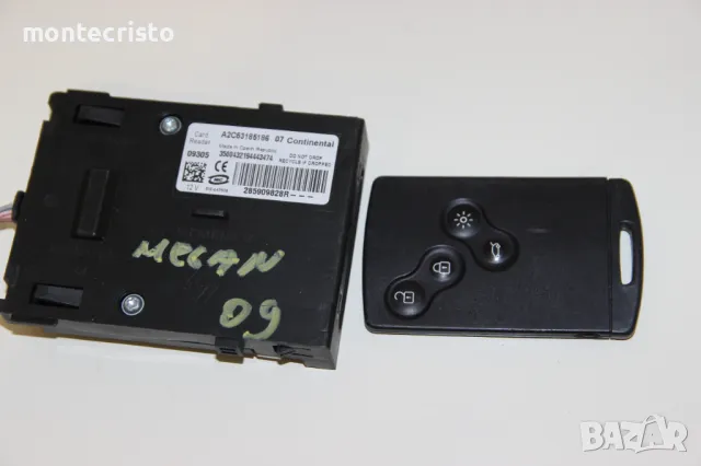 Четец карта Renault Megane III (2008-2013г.) 285909828R / A2C53185186 07 / A2C5318518607, снимка 2 - Части - 50116670