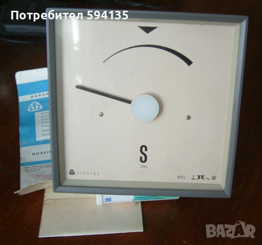 Синхроноскоп Metra Blansko, снимка 2 - Други машини и части - 51982452