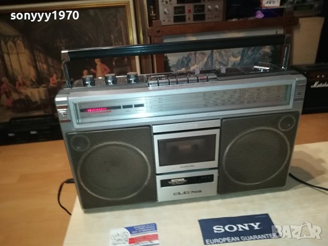 SIEMENS 0108231319LKOR, снимка 4 - Радиокасетофони, транзистори - 41722619