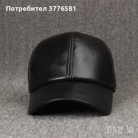 Черна и кафява кожена шапка с козирка Genuine Leather