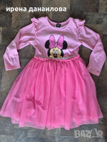 Детски рокли 116/122, снимка 2 - Детски рокли и поли - 53707308