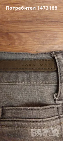 Дънки ZARA, H&M, CK, Esprit, Lee и други, снимка 4 - Дънки - 47801405