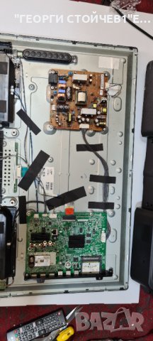 LG 32LA620S  С ГАРАНЦИЯ 1 год., снимка 5 - Телевизори - 40483537