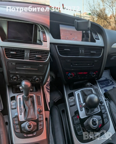 AUDI A4 ALLROAD 2.0 TFSI 2012, 211к.с., B8 модел, S-tronic 7-степенен автомат, EURO 5B , снимка 18 - Автомобили и джипове - 53849677