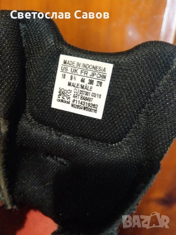 Adidas Buonce 44нм. 28,0см., снимка 3 - Маратонки - 53664482