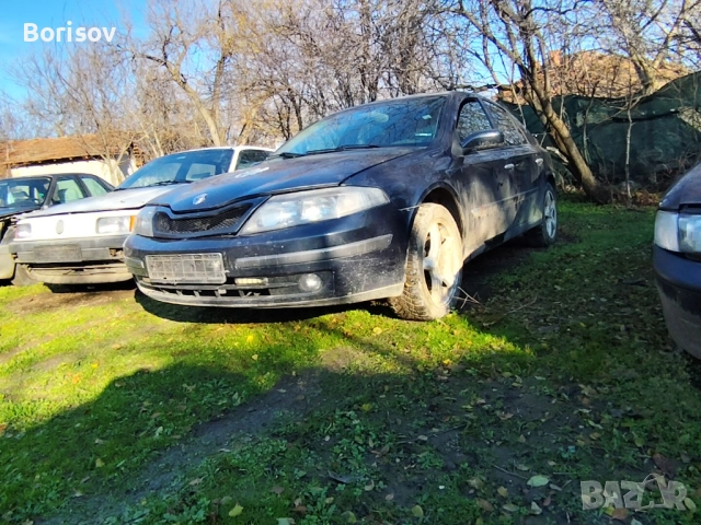 Рено Лагуна2 1.9dci