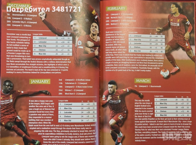 The Official Liverpool FC Annual 2021, снимка 5 - Енциклопедии, справочници - 53748951